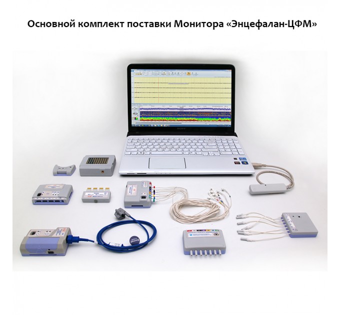 Монитор церебральных функций «Энцефалан-ЦФМ» в Караганде