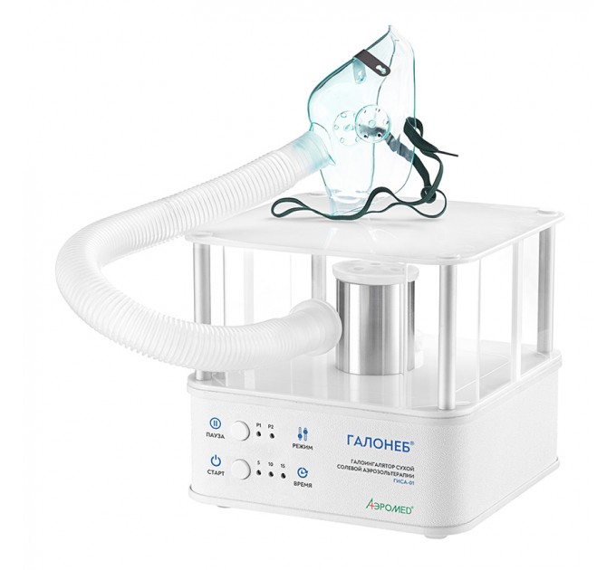 Галоингалятор ГИСА-01 (Галонеб™)  в Караганде