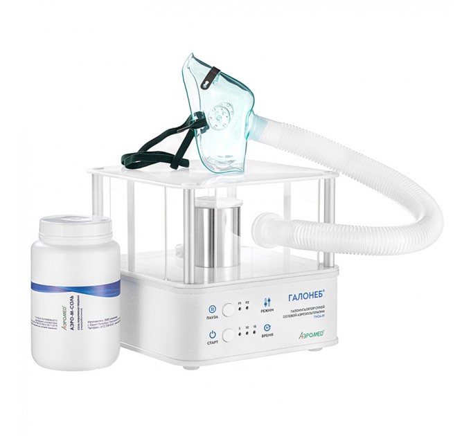 Галоингалятор ГИСА-01 (Галонеб™)  в Караганде